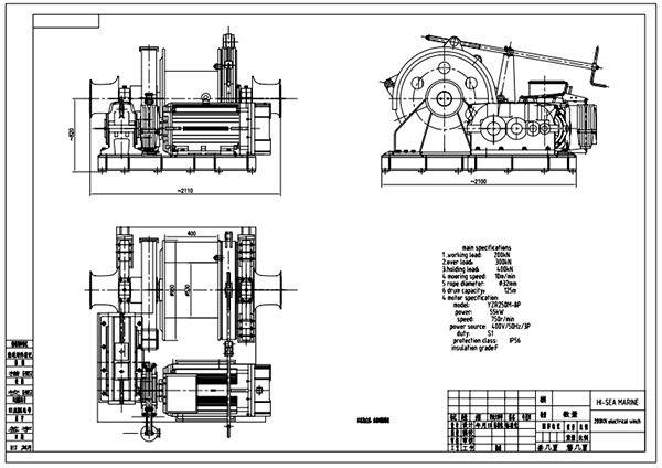 200KN Electric Winch Drawing441833.png 200KN Electric Winch Drawing.png